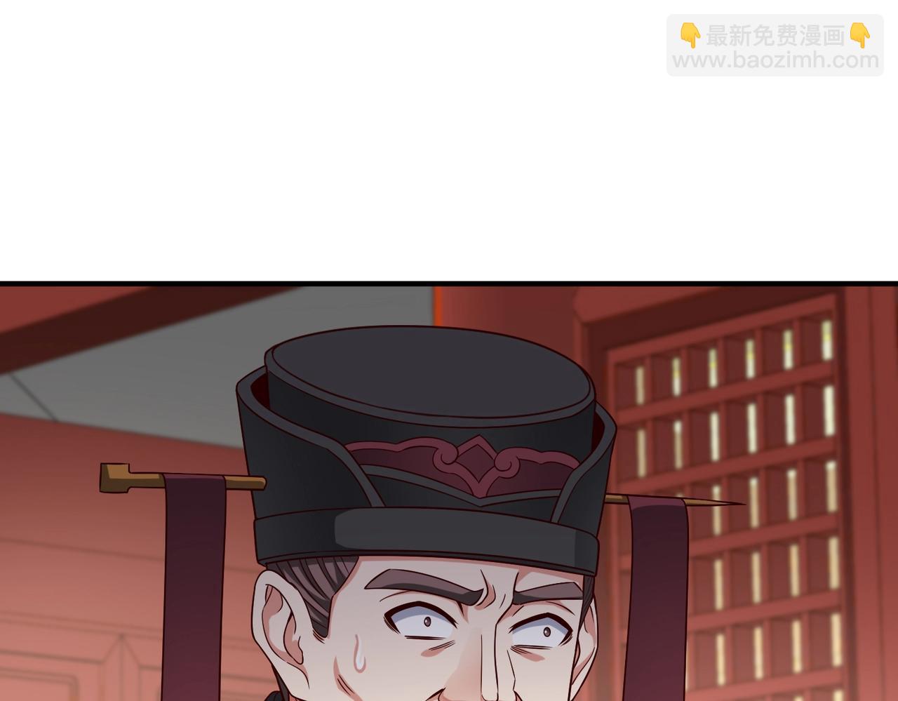 第39话 灭赵！我势在必得！129