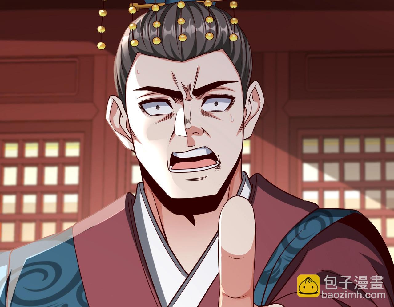 第39话 灭赵！我势在必得！139