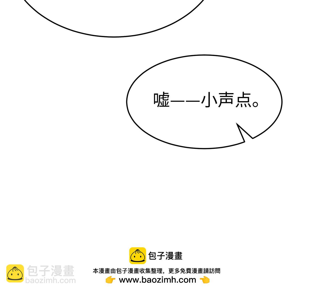 第39话 灭赵！我势在必得！161