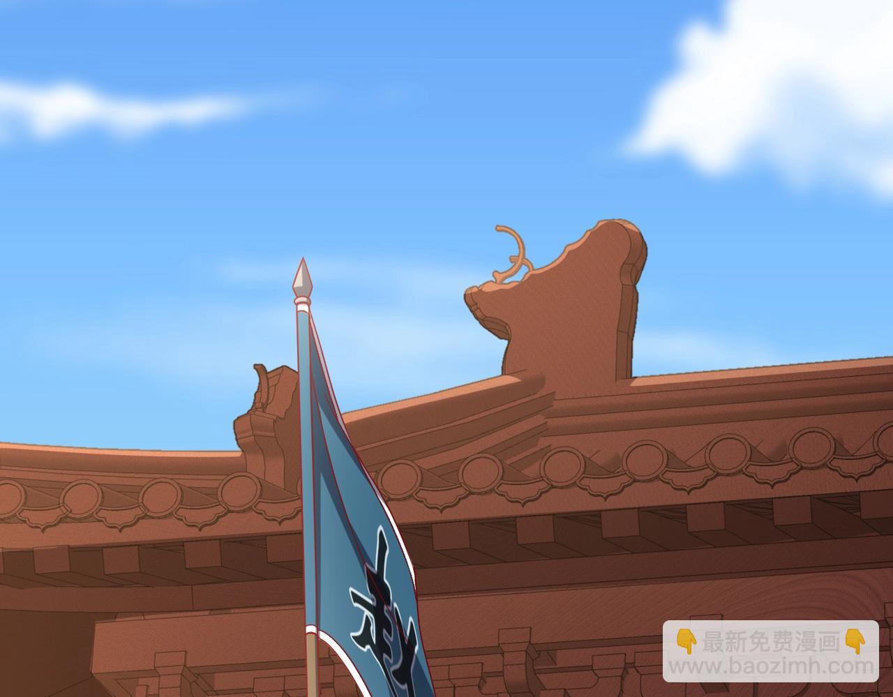 第39话 灭赵！我势在必得！163