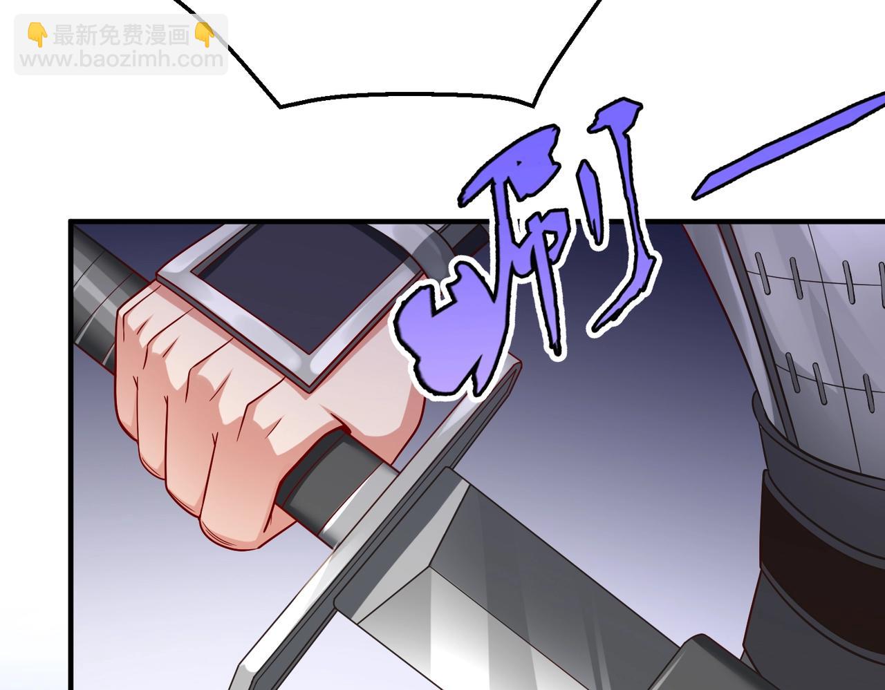 第39话 灭赵！我势在必得！171