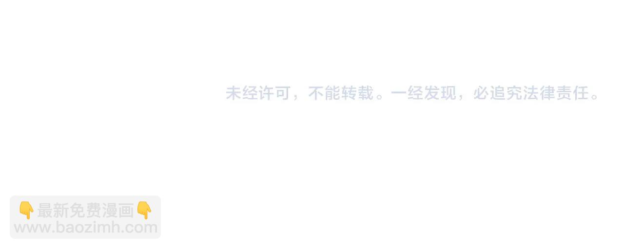 第39话 灭赵！我势在必得！175