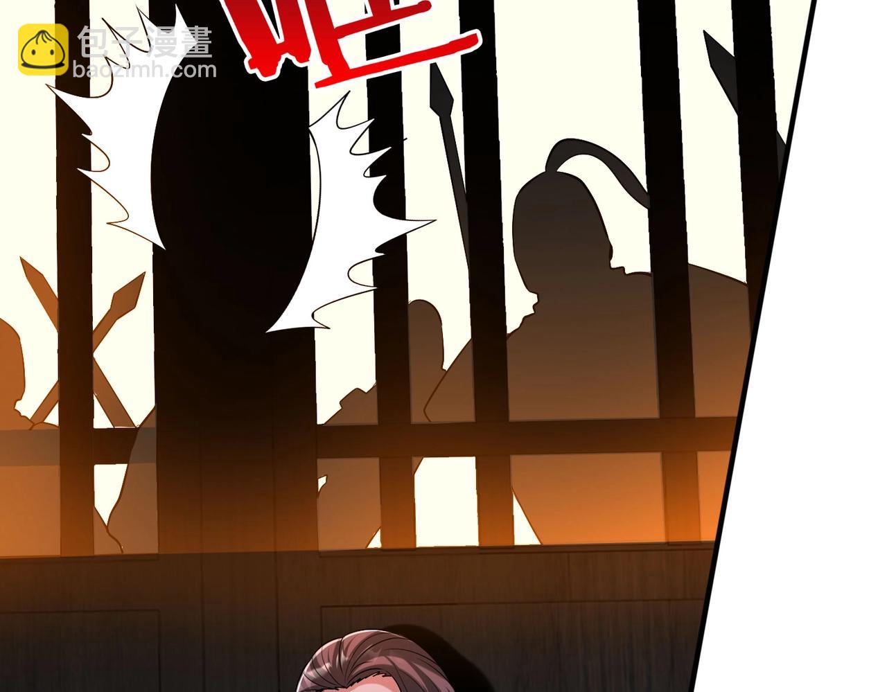 第39话 灭赵！我势在必得！23