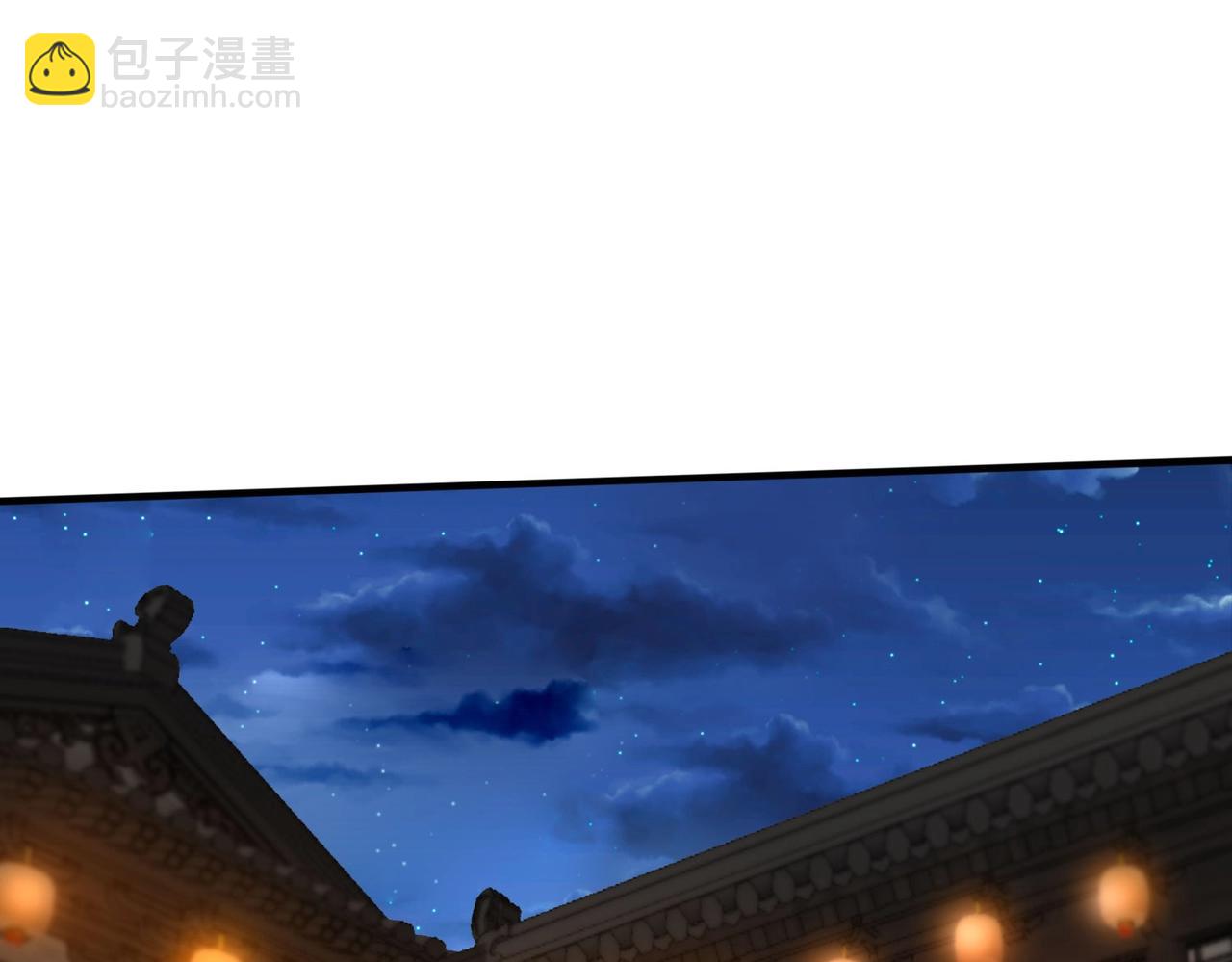 第39话 灭赵！我势在必得！32