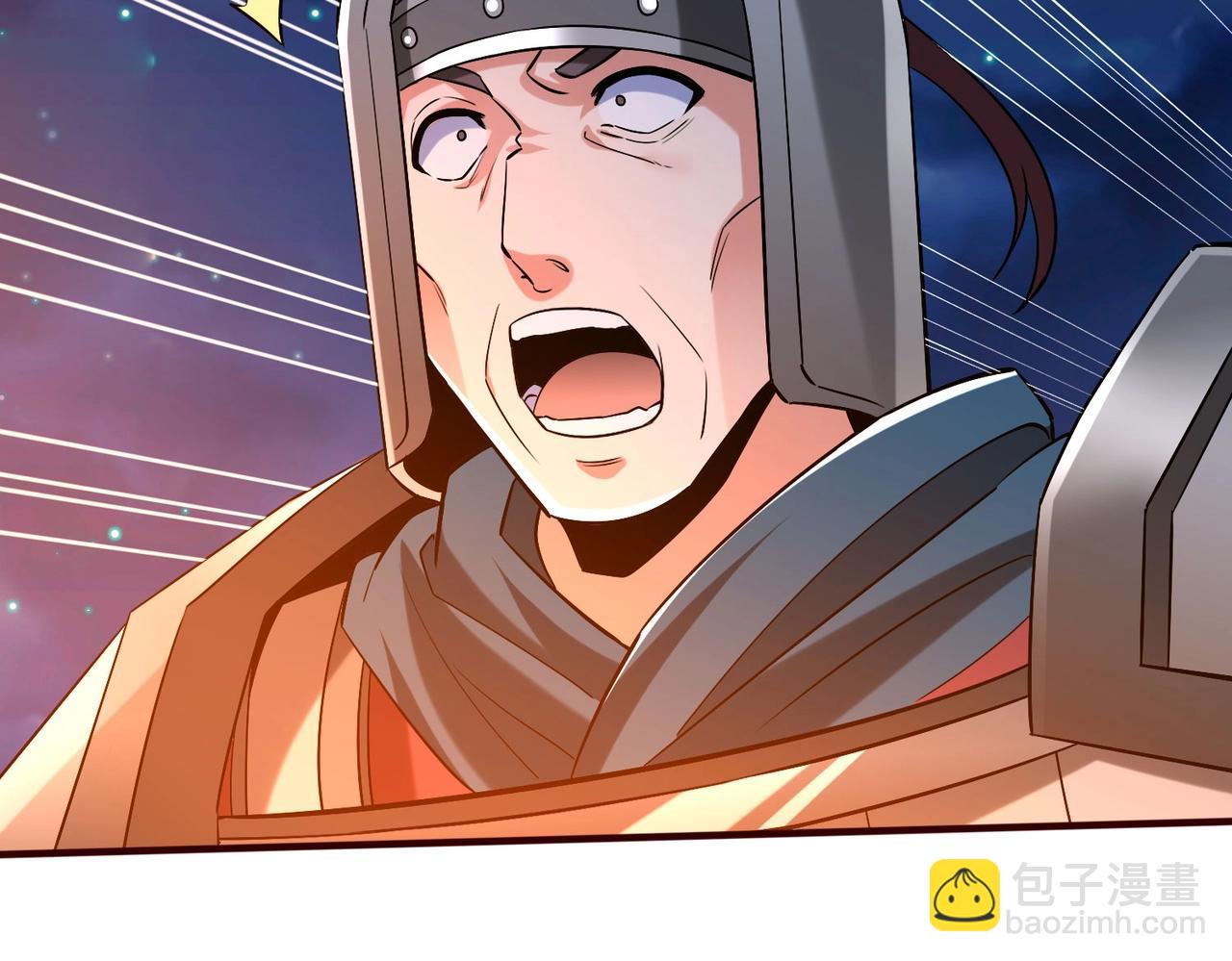 第39话 灭赵！我势在必得！46