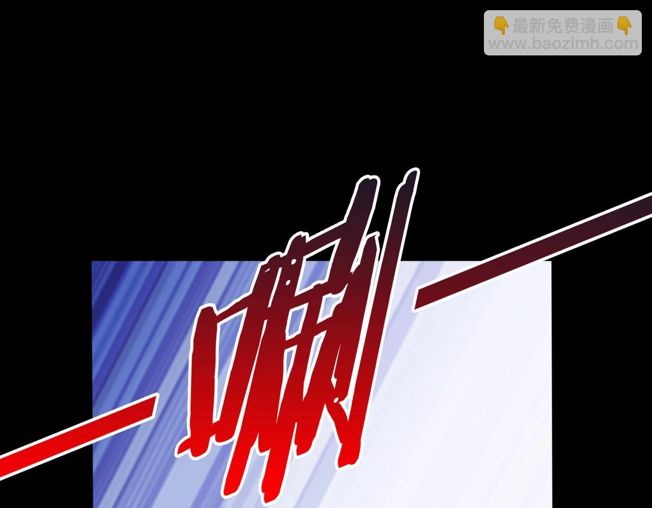 第39话 灭赵！我势在必得！5
