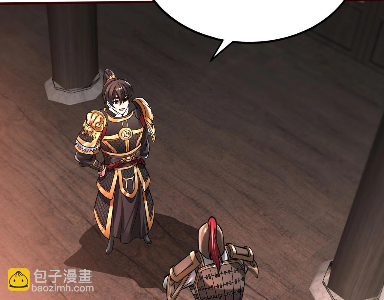 第39话 灭赵！我势在必得！83