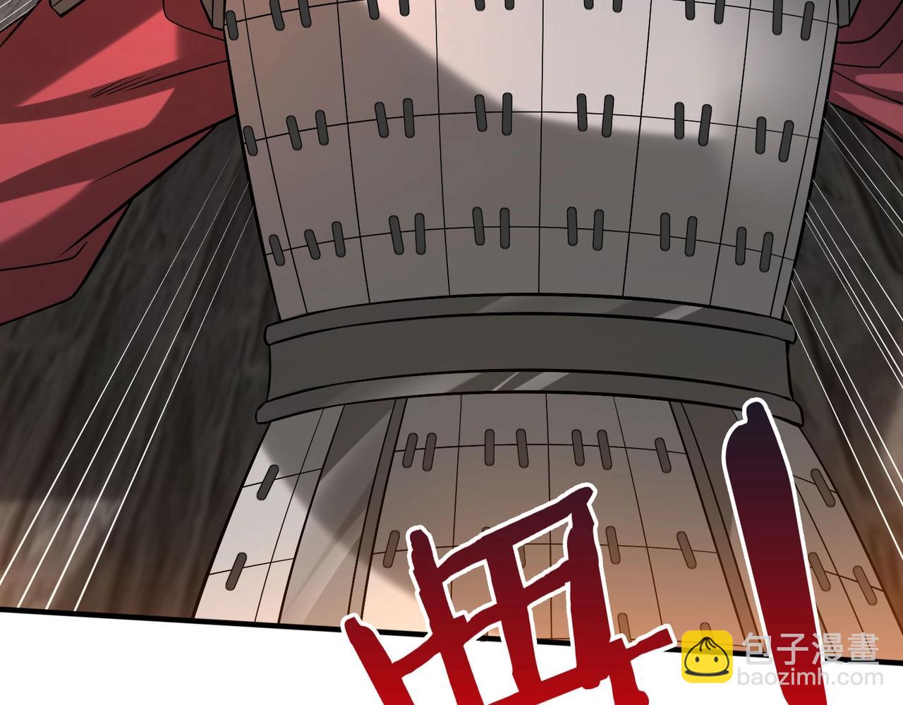 第39话 灭赵！我势在必得！9