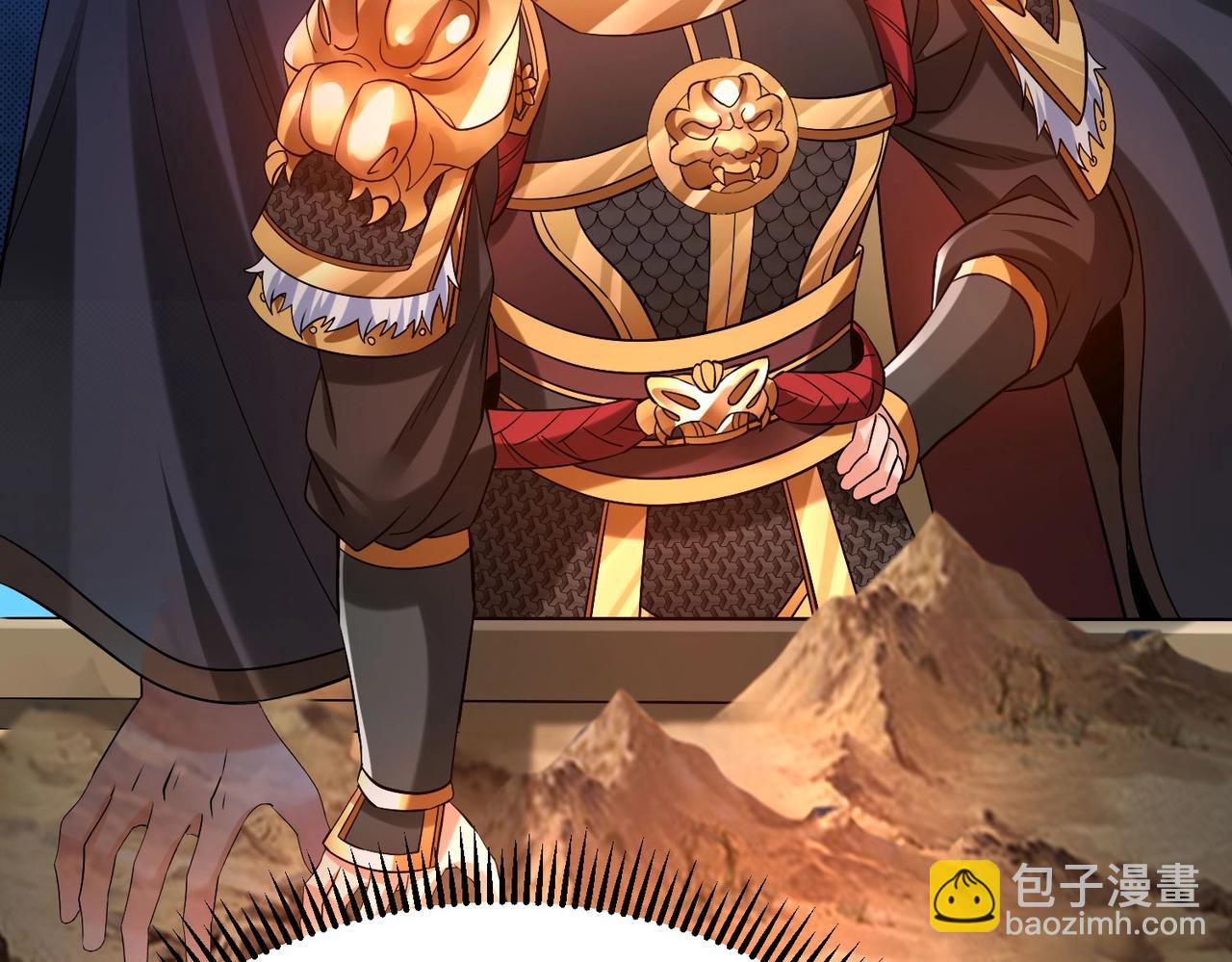 第39话 灭赵！我势在必得！91