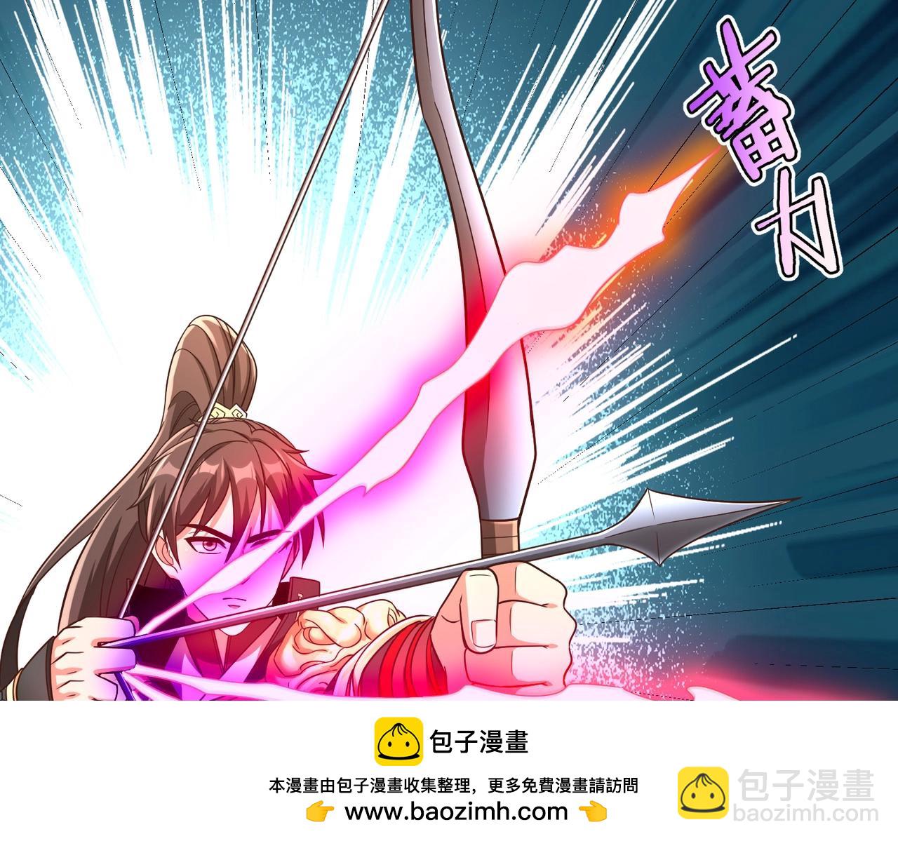 第40话 廉颇支援未到！先尝尝我神箭术大圆满！103