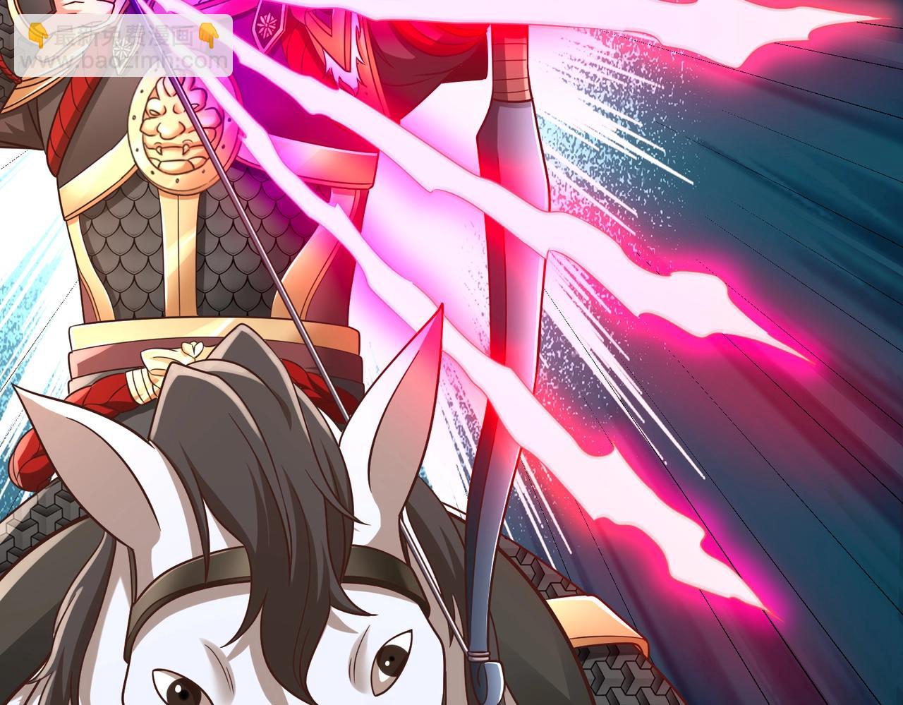 第40话 廉颇支援未到！先尝尝我神箭术大圆满！108