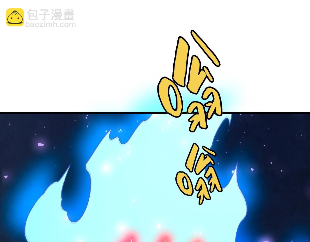 第40话 廉颇支援未到！先尝尝我神箭术大圆满！111