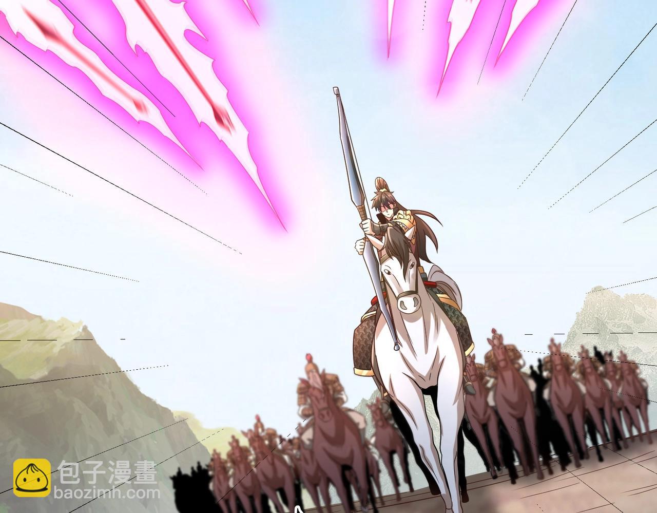 第40话 廉颇支援未到！先尝尝我神箭术大圆满！116