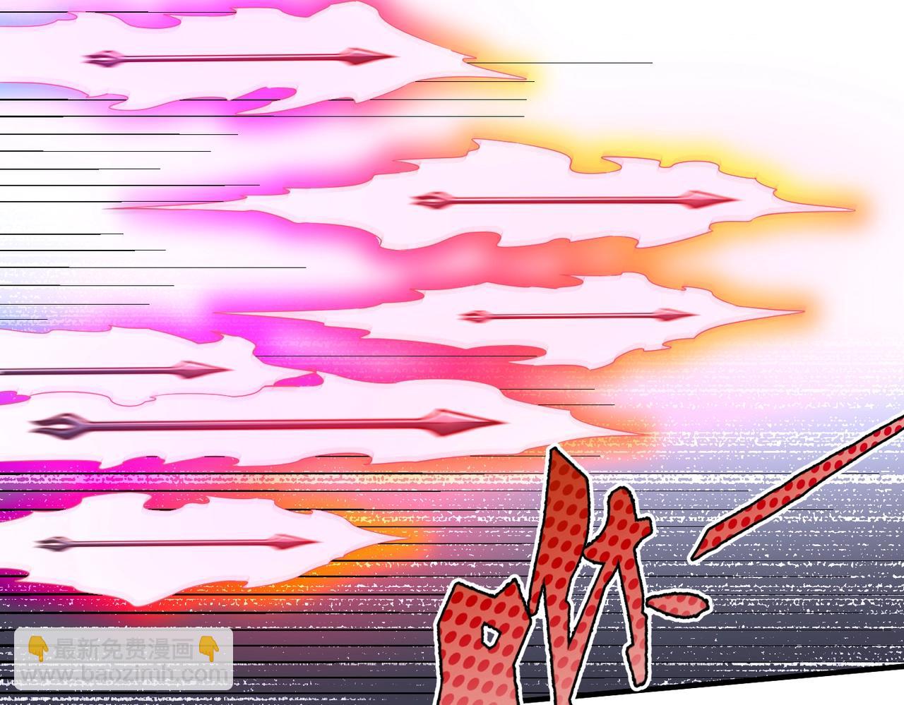 第40话 廉颇支援未到！先尝尝我神箭术大圆满！118
