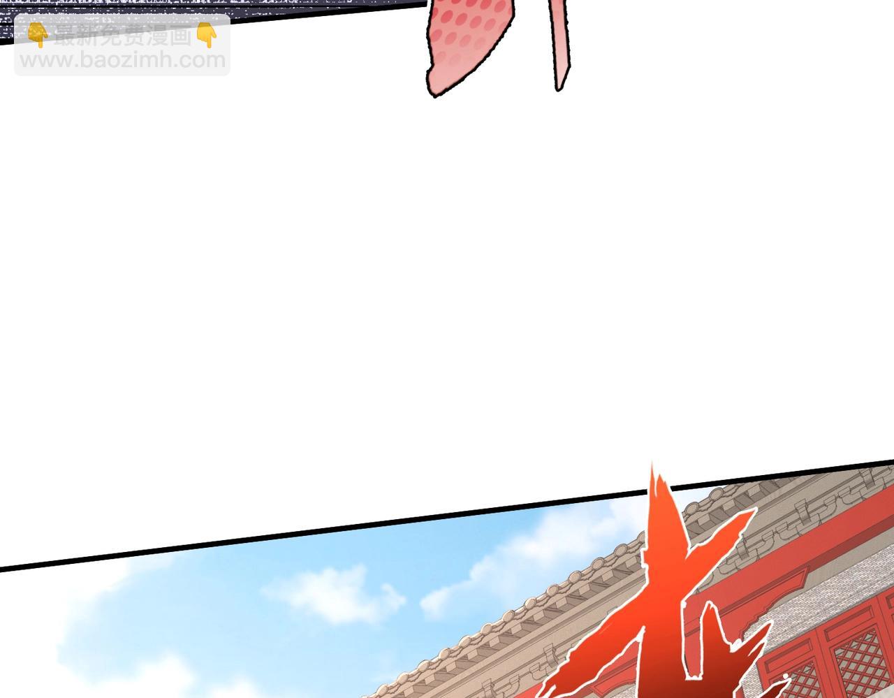 第40话 廉颇支援未到！先尝尝我神箭术大圆满！119