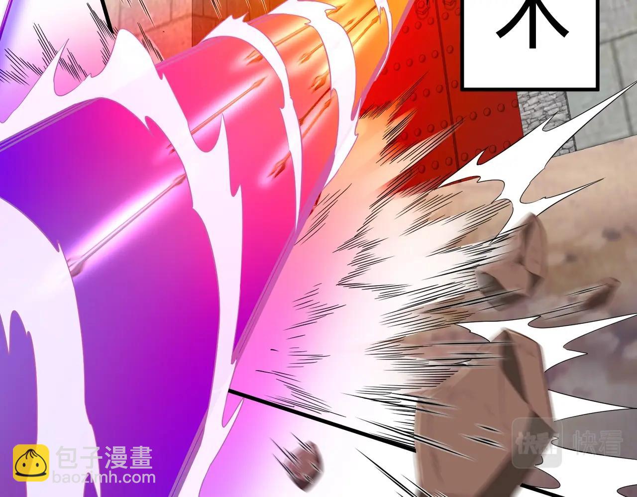 第40话 廉颇支援未到！先尝尝我神箭术大圆满！121