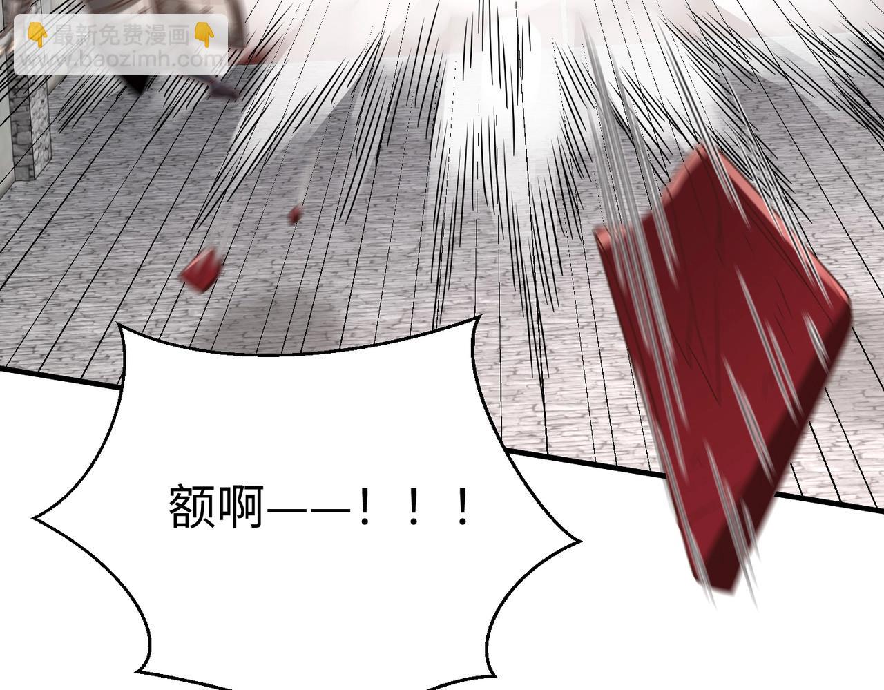 第40话 廉颇支援未到！先尝尝我神箭术大圆满！126