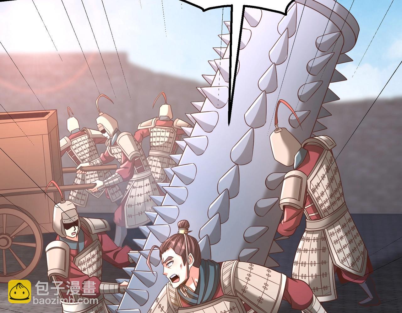 第40话 廉颇支援未到！先尝尝我神箭术大圆满！128