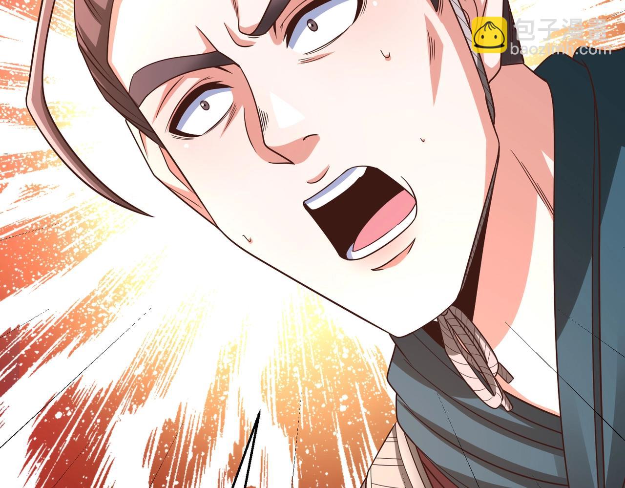 第40话 廉颇支援未到！先尝尝我神箭术大圆满！132