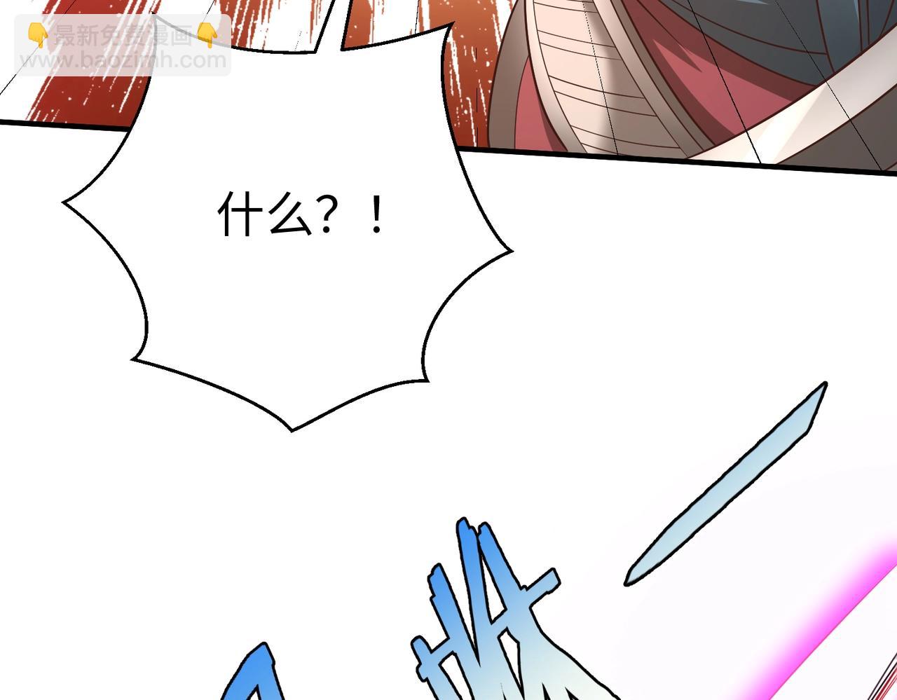 第40话 廉颇支援未到！先尝尝我神箭术大圆满！133