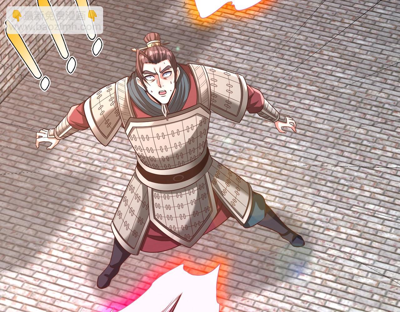 第40话 廉颇支援未到！先尝尝我神箭术大圆满！135
