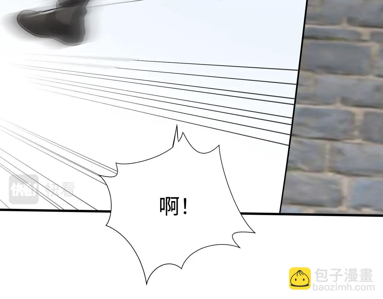 第40话 廉颇支援未到！先尝尝我神箭术大圆满！139