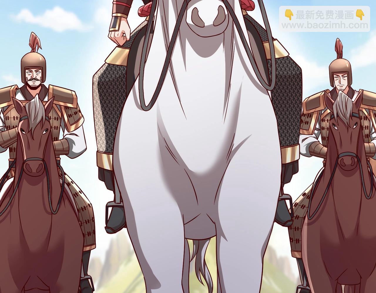 第40话 廉颇支援未到！先尝尝我神箭术大圆满！25