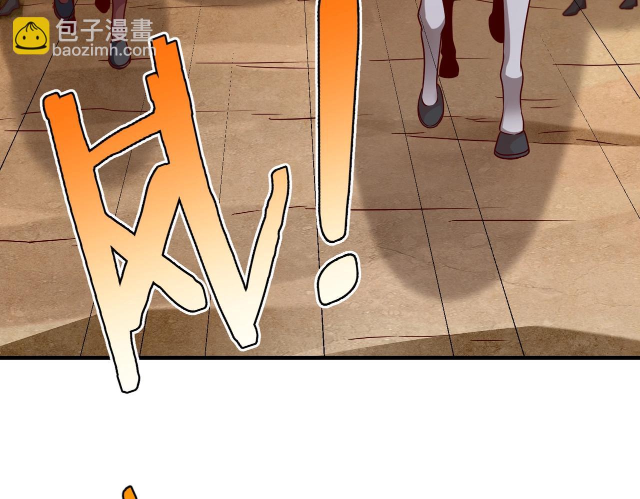 第40话 廉颇支援未到！先尝尝我神箭术大圆满！33