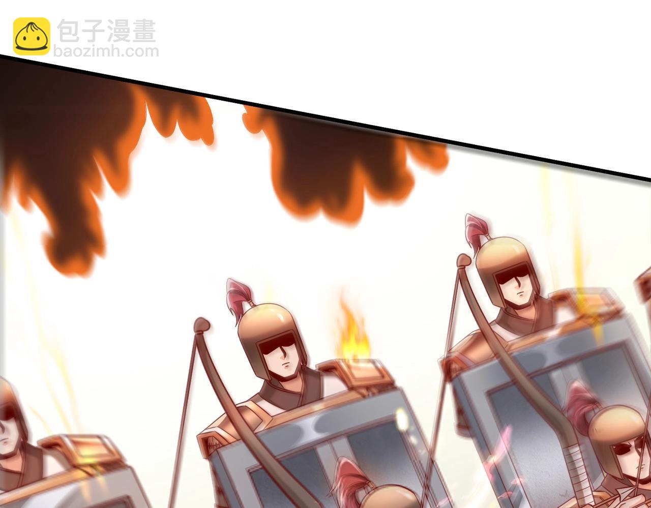 第40话 廉颇支援未到！先尝尝我神箭术大圆满！56