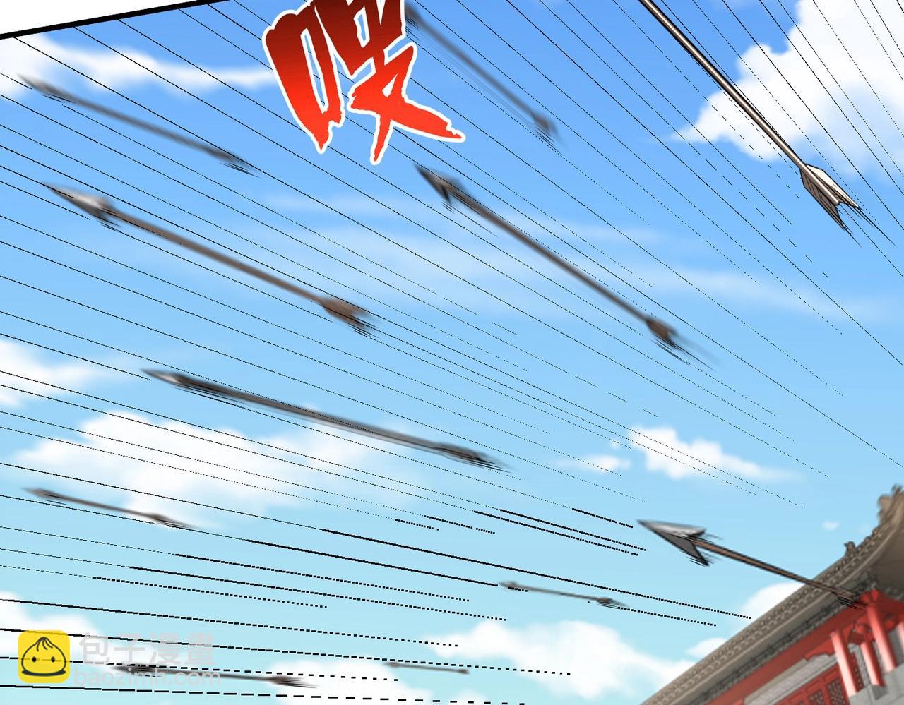 第40话 廉颇支援未到！先尝尝我神箭术大圆满！62
