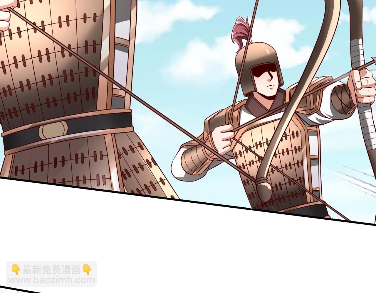 第40话 廉颇支援未到！先尝尝我神箭术大圆满！70