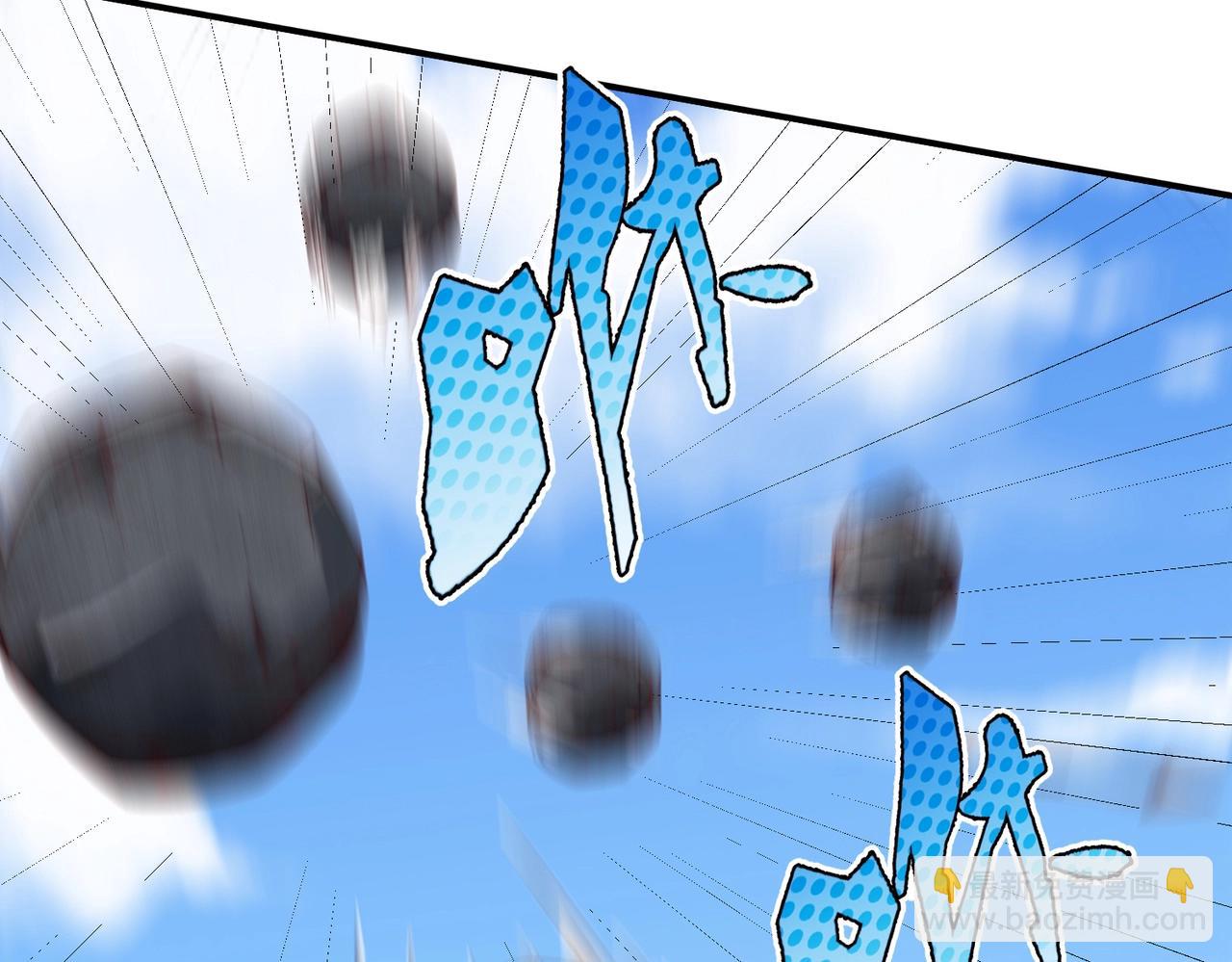 第40话 廉颇支援未到！先尝尝我神箭术大圆满！71