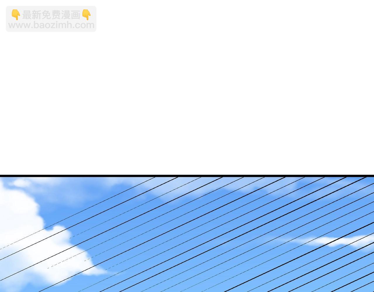 第40话 廉颇支援未到！先尝尝我神箭术大圆满！79
