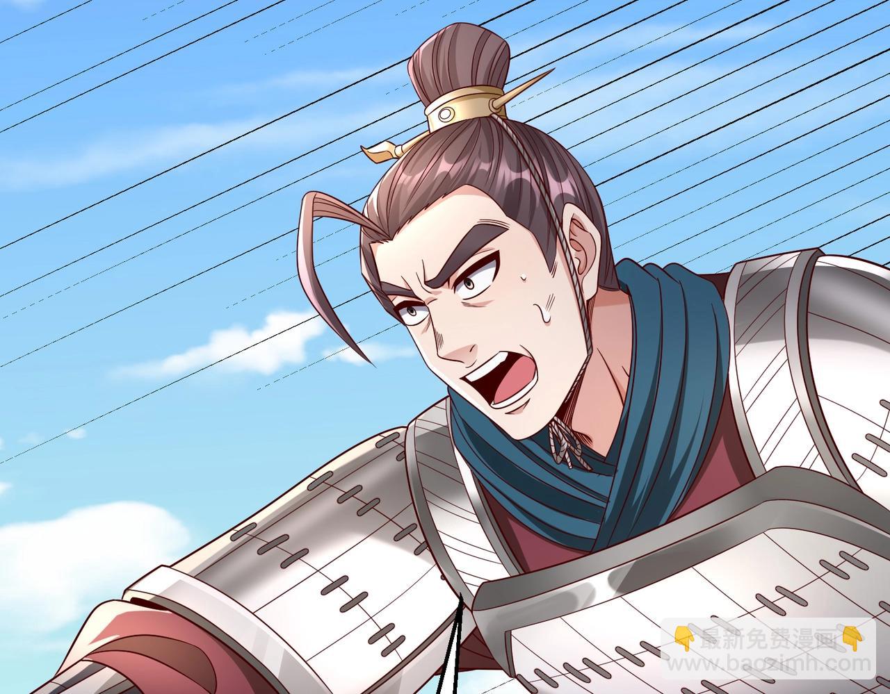 第40话 廉颇支援未到！先尝尝我神箭术大圆满！80