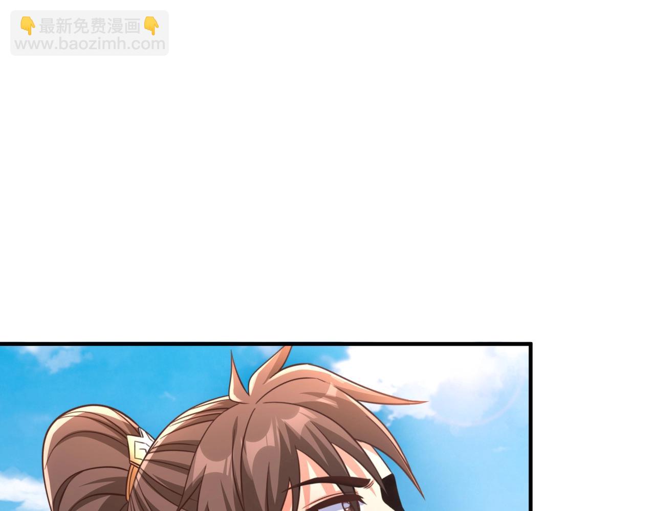 第40话 廉颇支援未到！先尝尝我神箭术大圆满！95