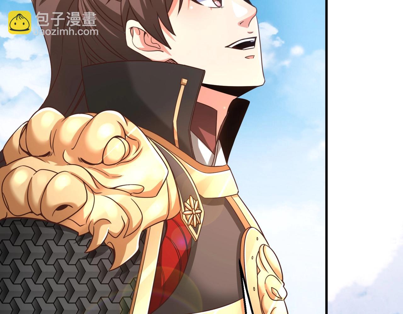 第40话 廉颇支援未到！先尝尝我神箭术大圆满！96
