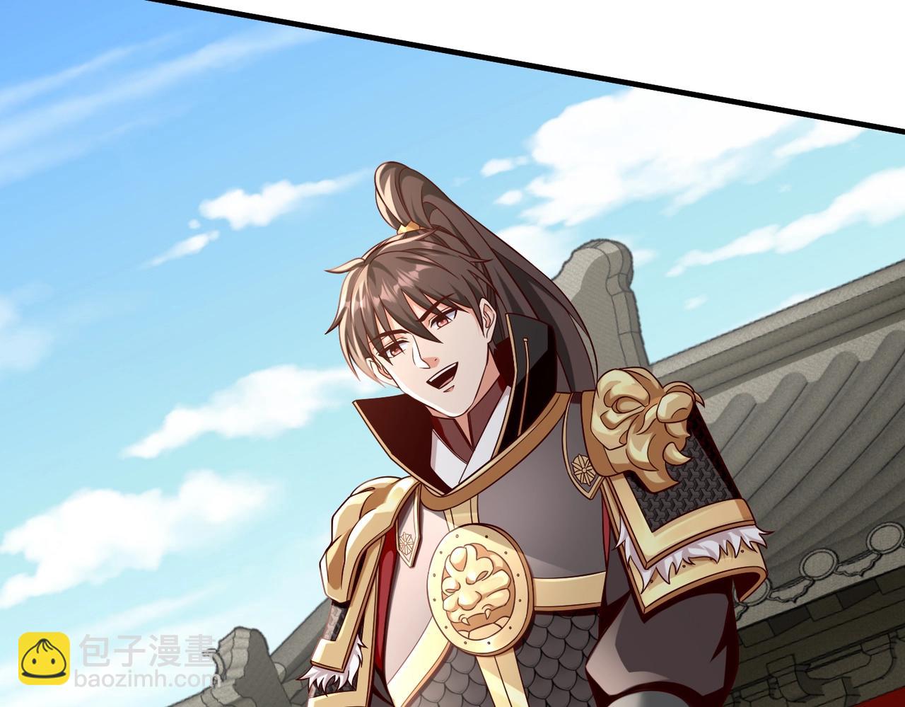 第44话 大战廉颇！廉颇老矣？10