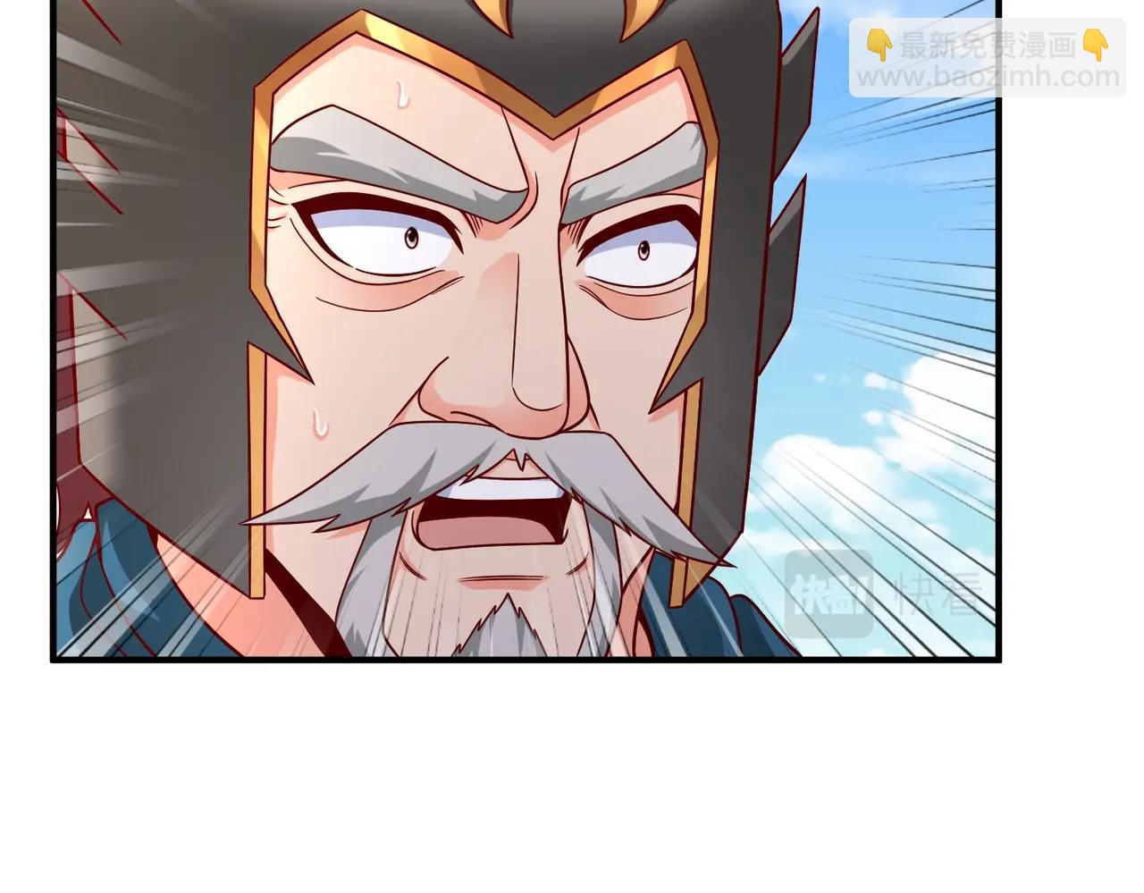 第44话 大战廉颇！廉颇老矣？101