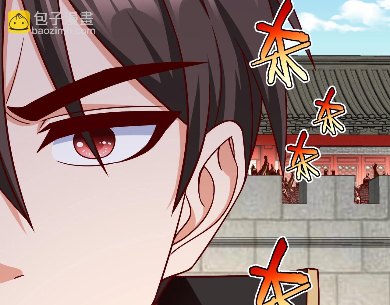 第44话 大战廉颇！廉颇老矣？108