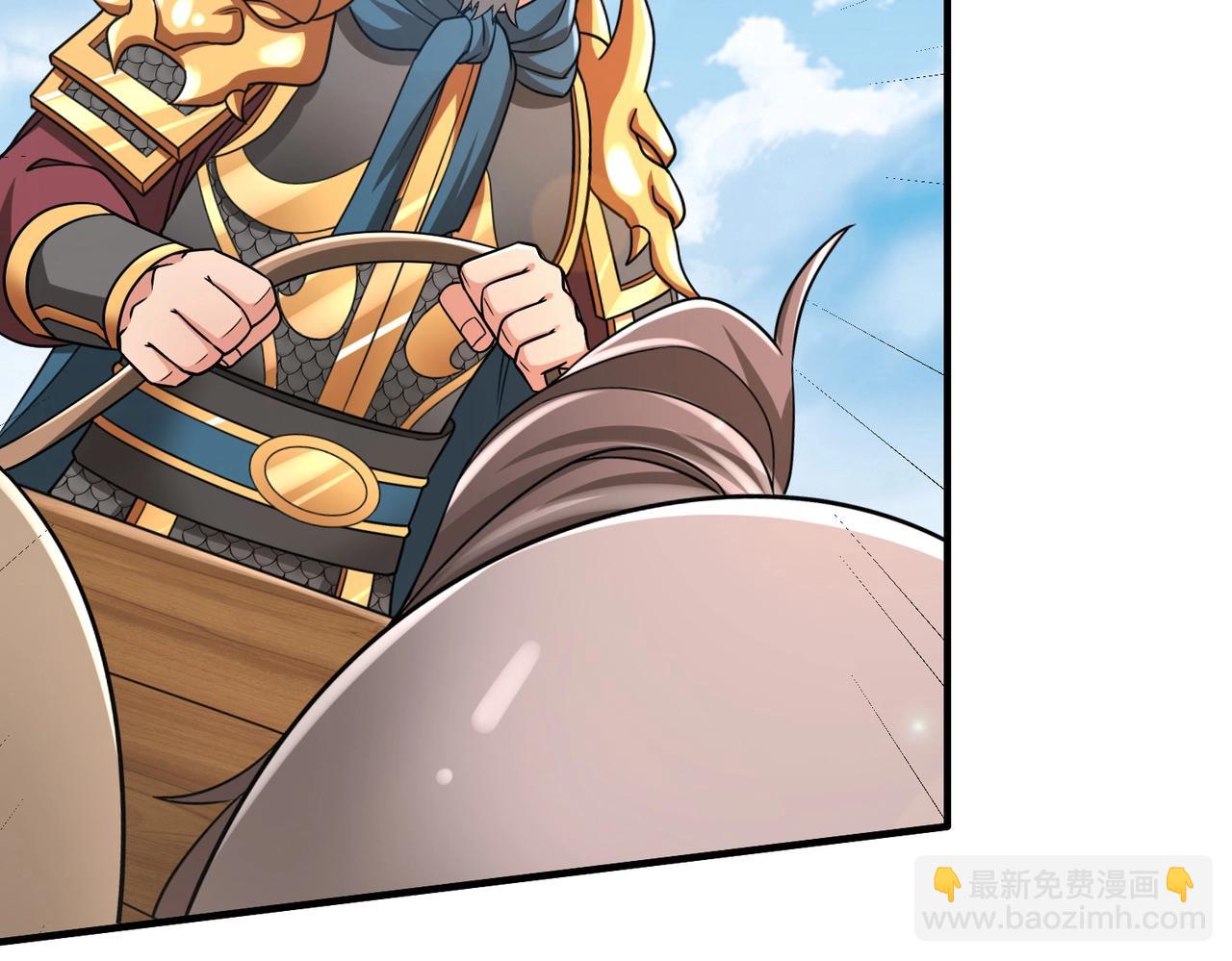 第44话 大战廉颇！廉颇老矣？114