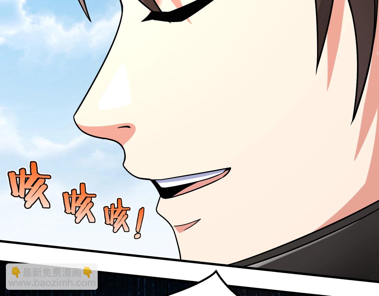 第44话 大战廉颇！廉颇老矣？116