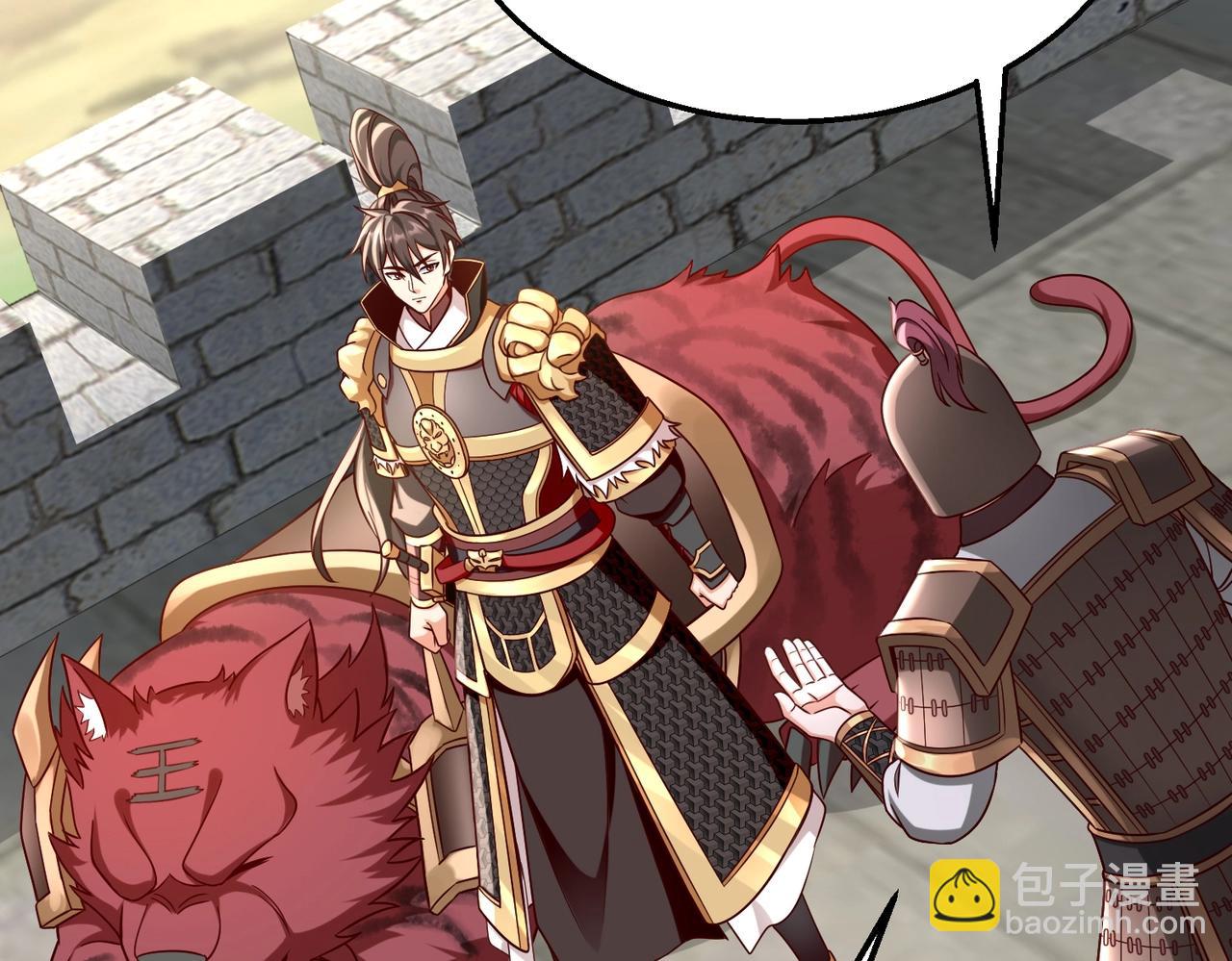第44话 大战廉颇！廉颇老矣？13