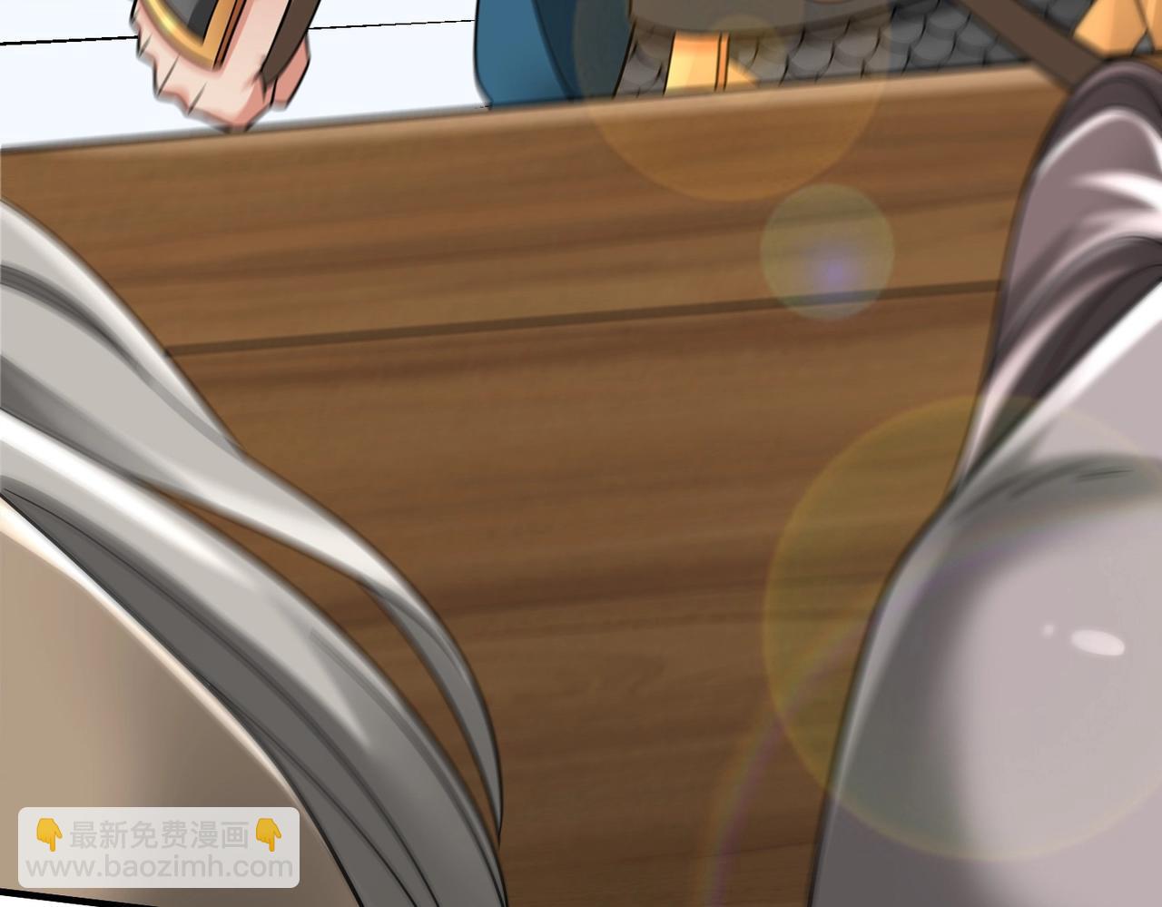第44话 大战廉颇！廉颇老矣？134