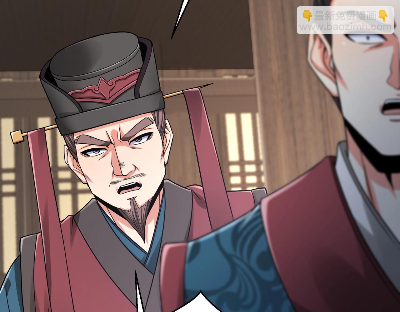 第44话 大战廉颇！廉颇老矣？152
