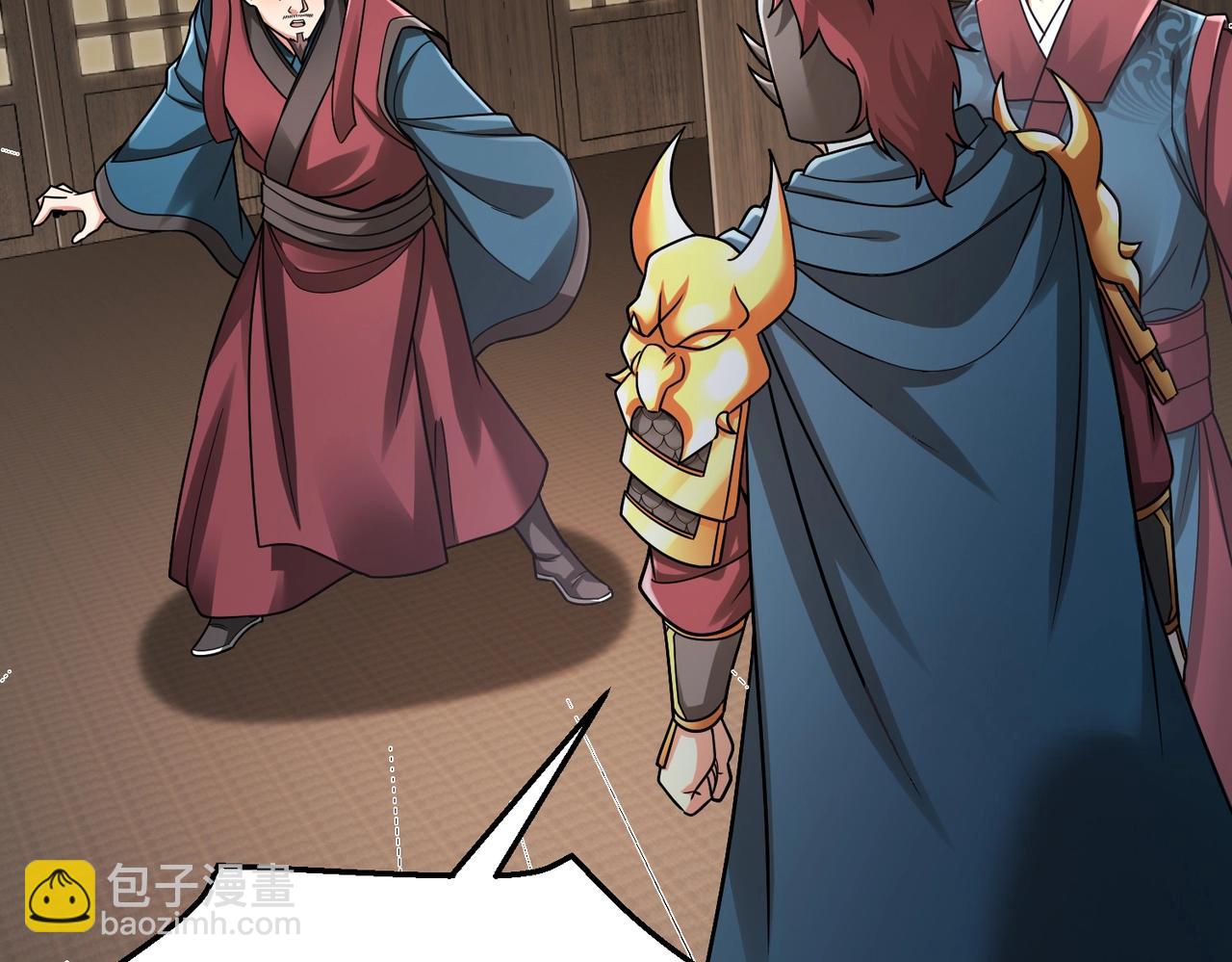 第44话 大战廉颇！廉颇老矣？162