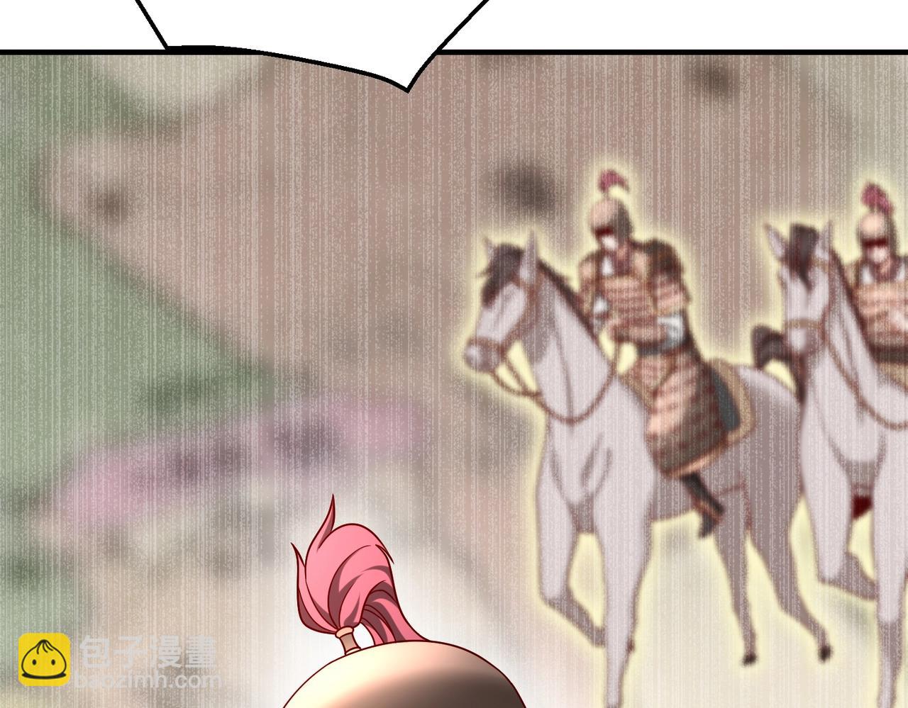 第44话 大战廉颇！廉颇老矣？19