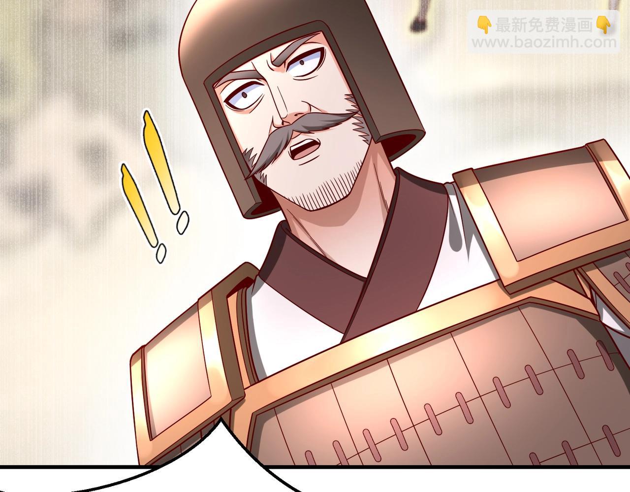 第44话 大战廉颇！廉颇老矣？20