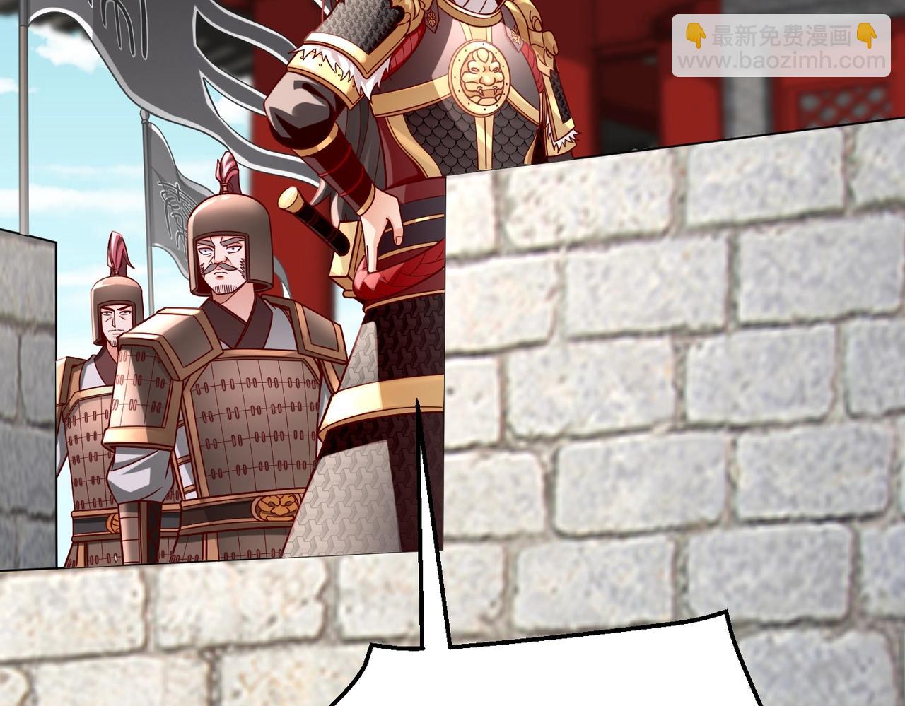第44话 大战廉颇！廉颇老矣？22