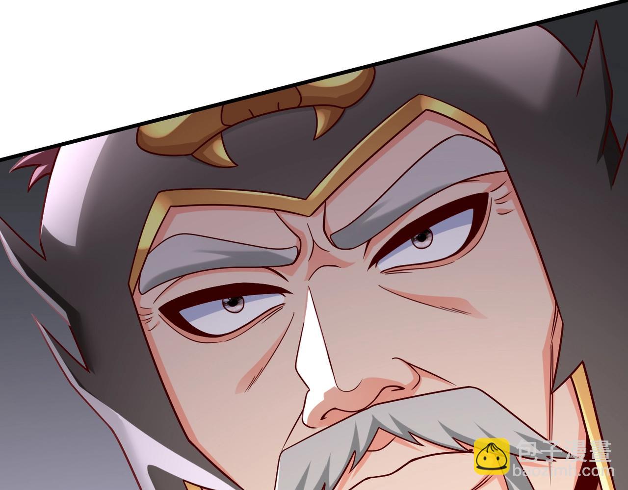 第44话 大战廉颇！廉颇老矣？24