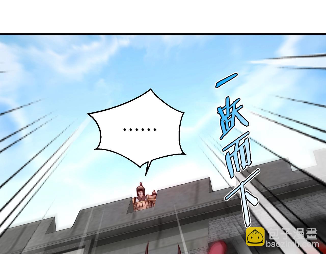 第44话 大战廉颇！廉颇老矣？30